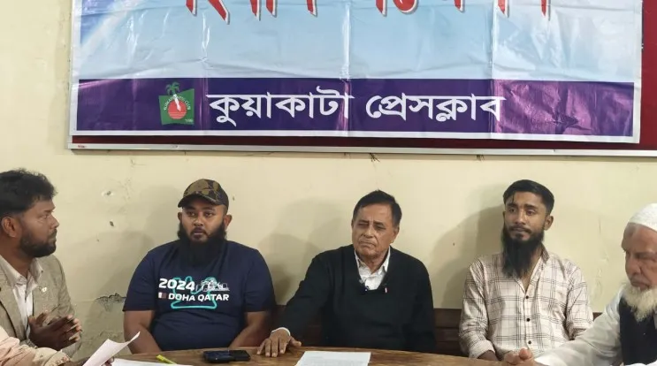 কুয়াকাটায় জামায়াত নেতার বিরুদ্ধে আবাসিক হোটেলের জমি দখলের অভিযোগ